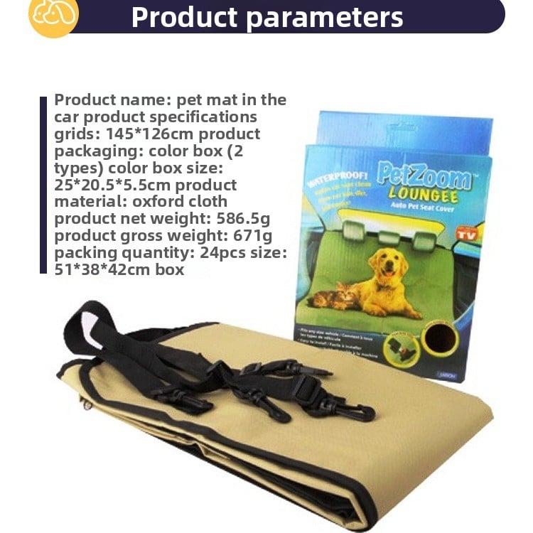 Waterproof foldable pet seat cushion