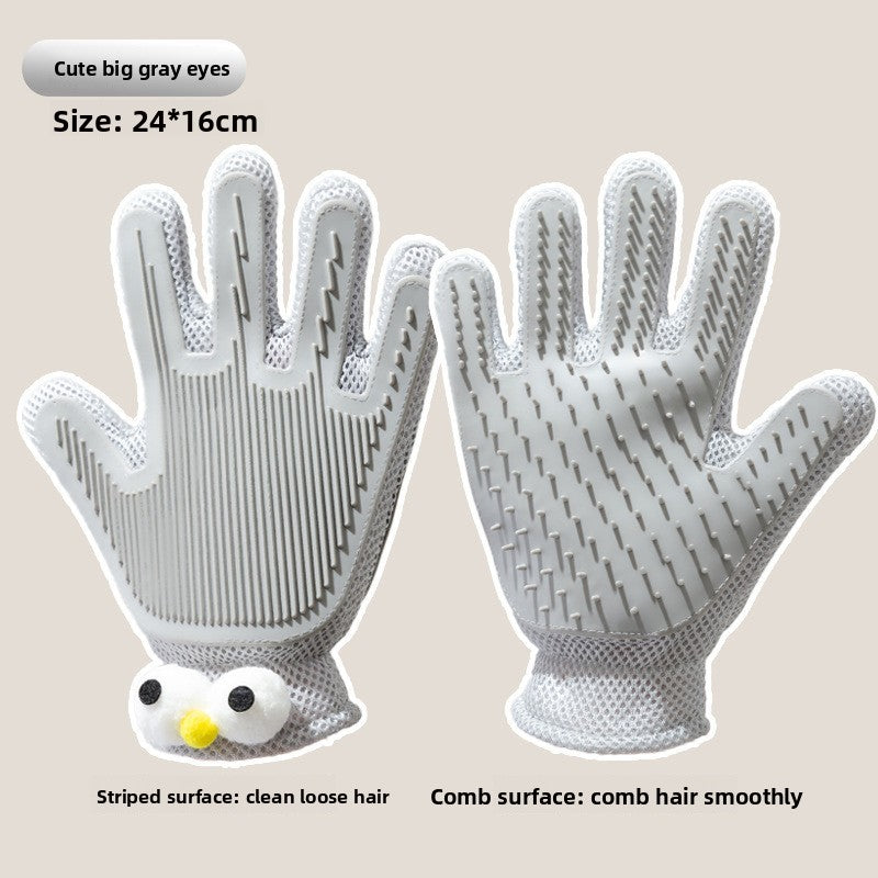 Pet Grooming Gloves