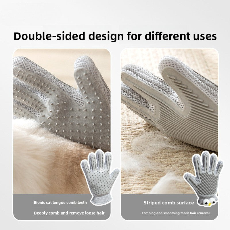 Pet Grooming Gloves