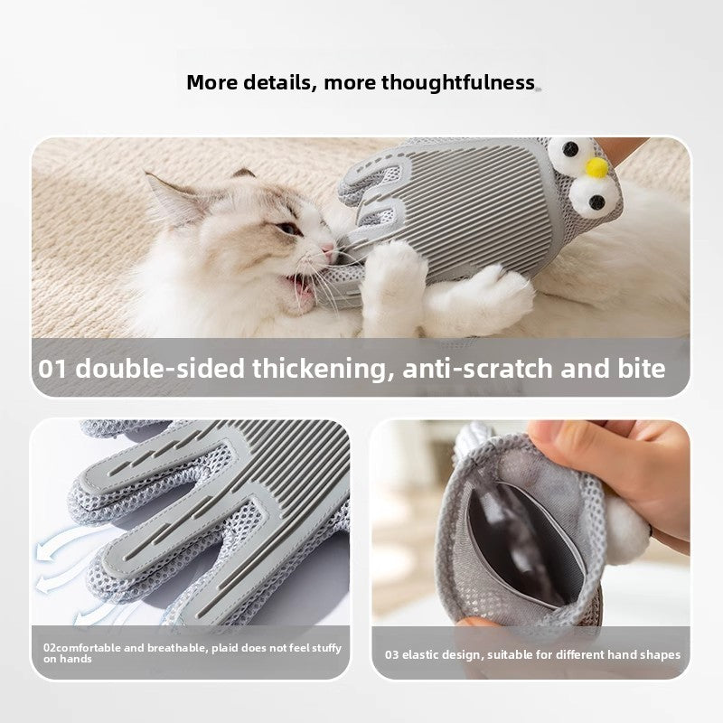 Pet Grooming Gloves